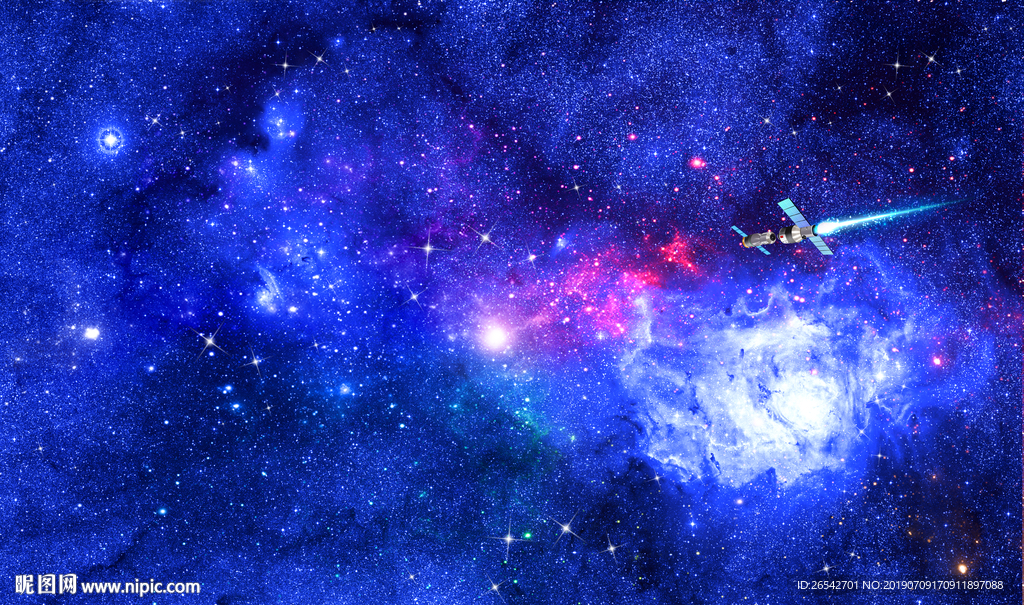 神秘星空