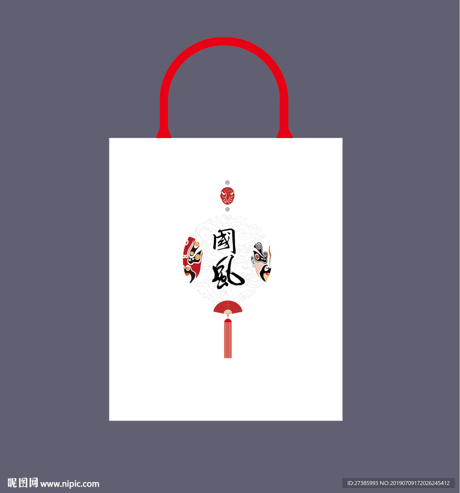 中国风手提袋