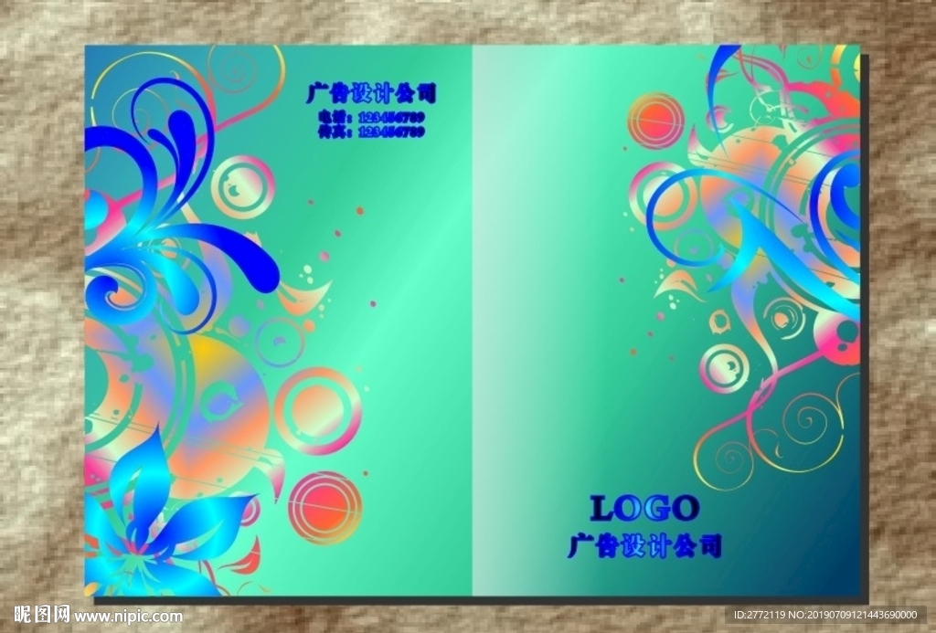 宝蓝彩幻鲜花 封面设计