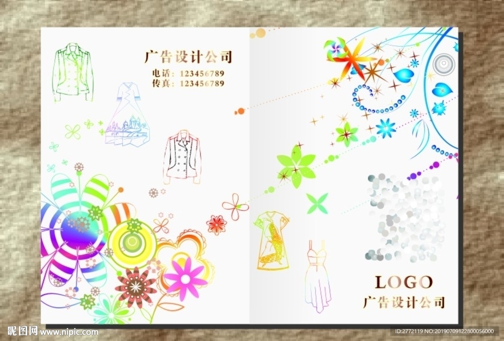 清纯花苗 服装画册