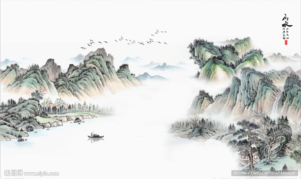 新中式意境抽象水墨山水客厅背景