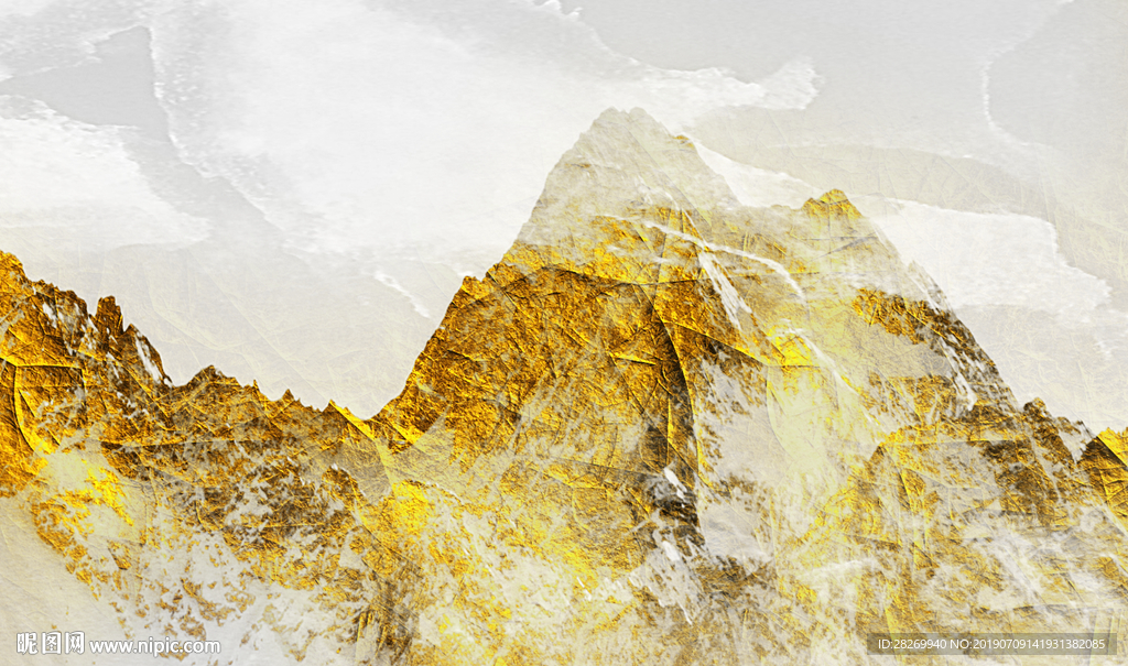 山