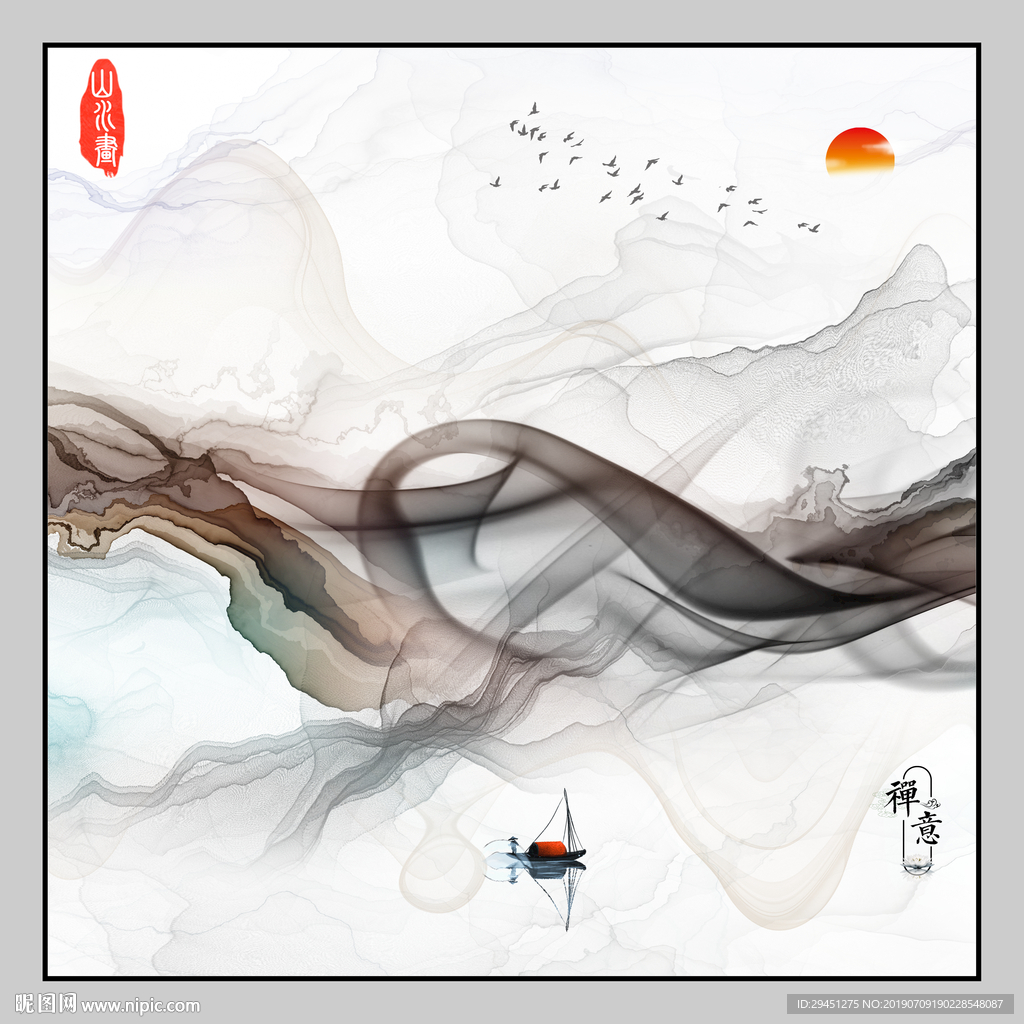 简约精美装饰画 TIF分层