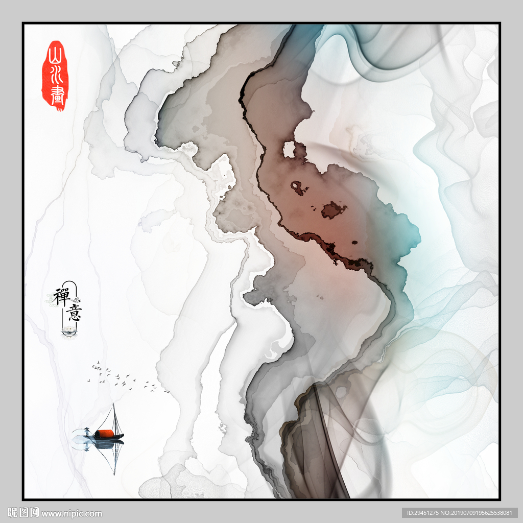 高档精美装饰画 TIF分层