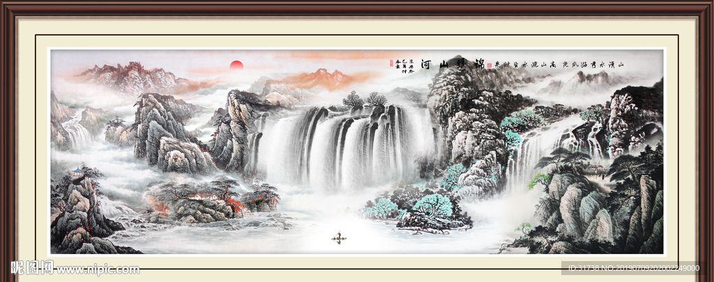 风景画