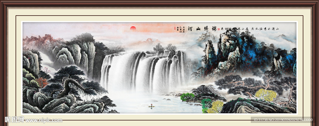 风景画
