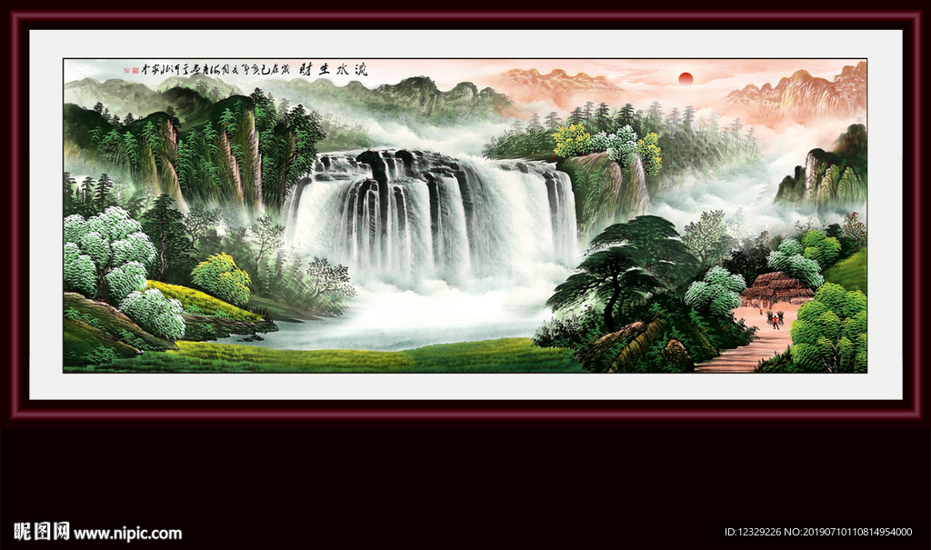 山水画