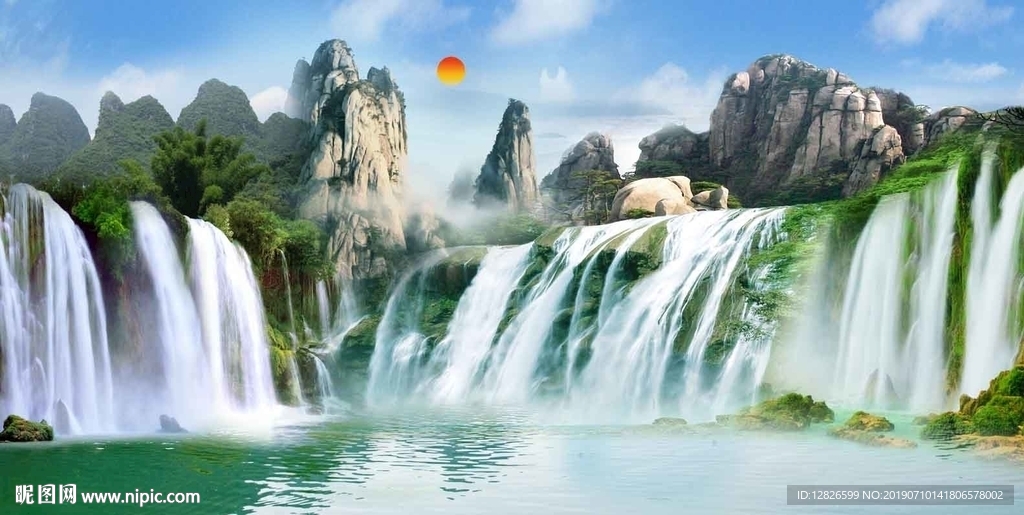 山水