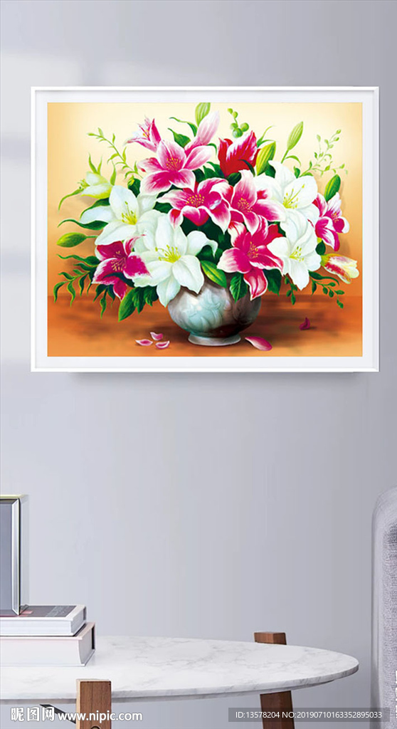 时尚花卉花瓶无框装饰画