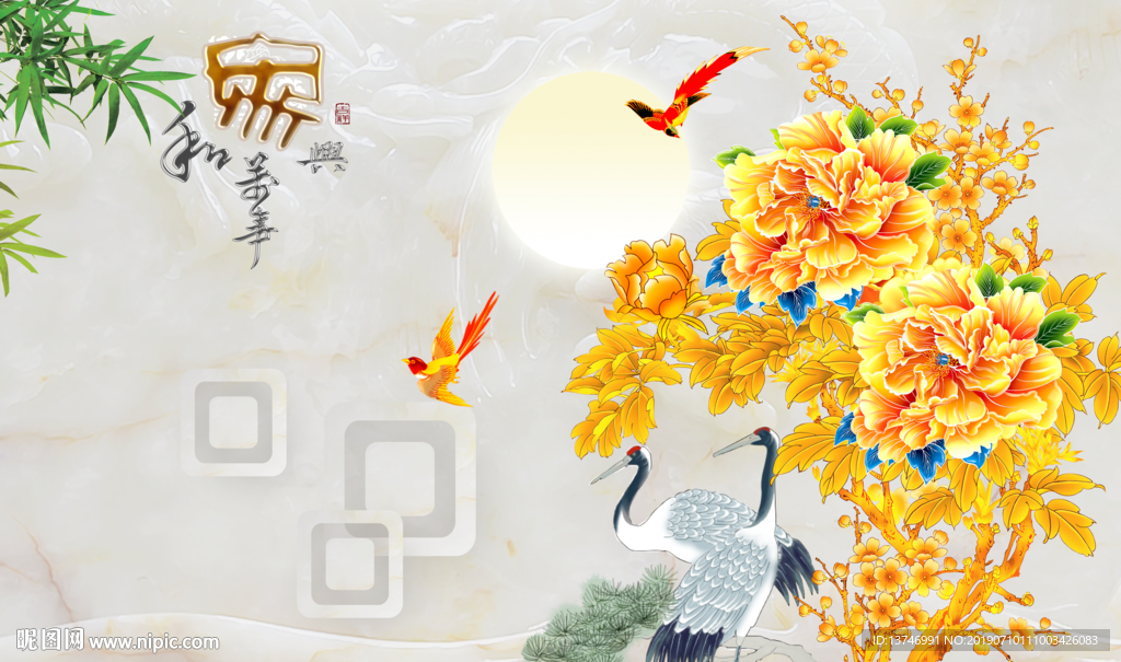 壁画