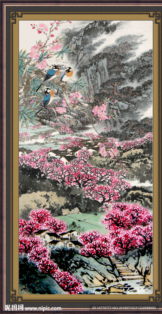 巨幅山水画