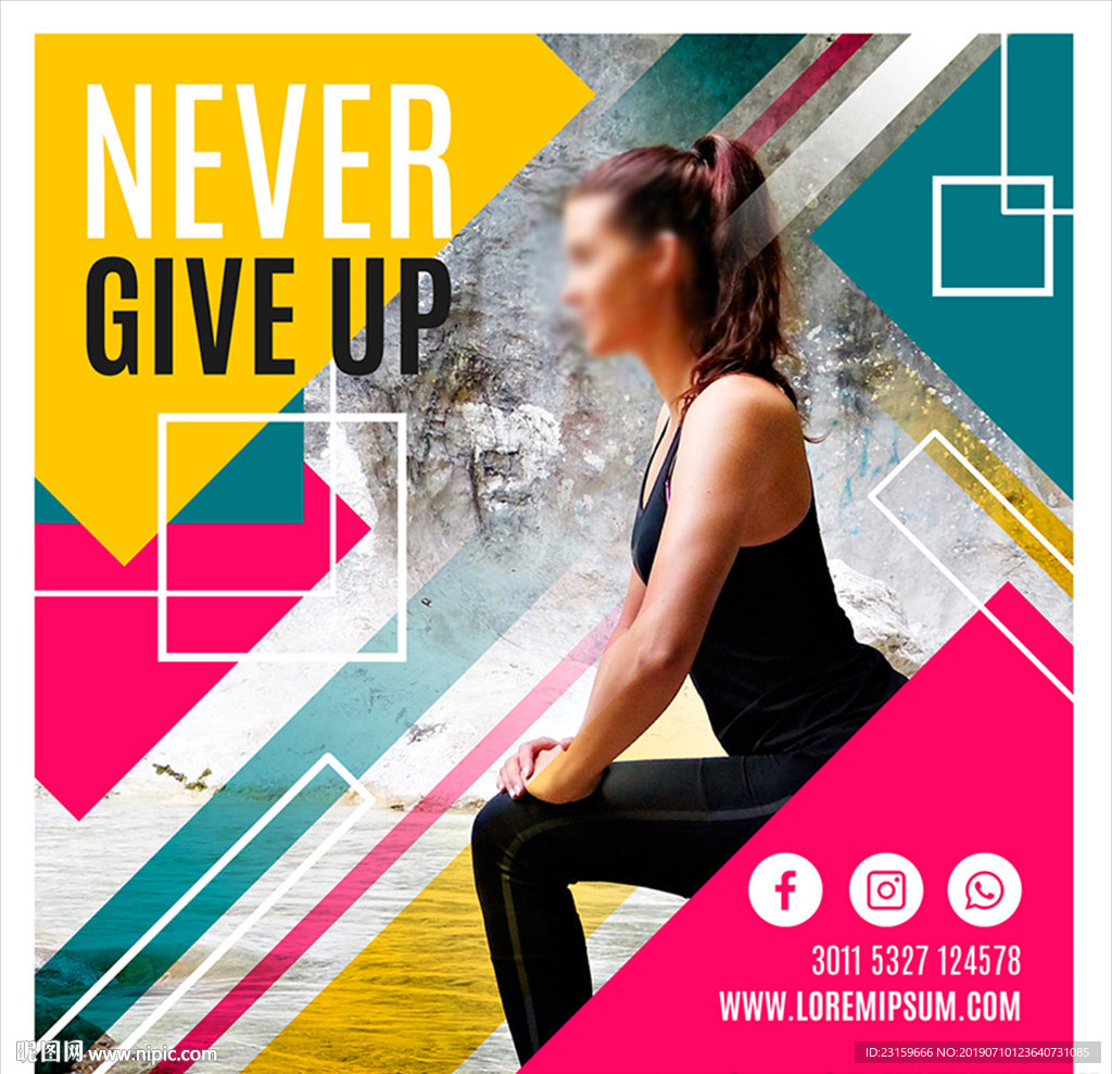 多彩女性健身减肥中心海报