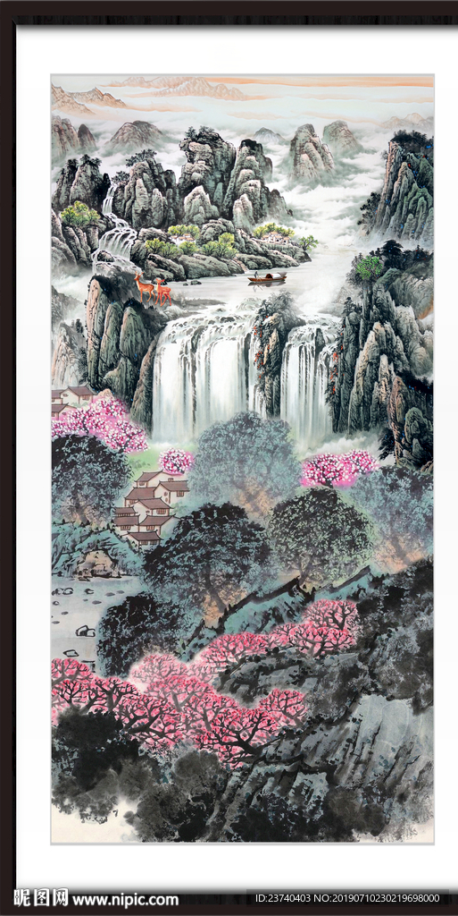 国画
