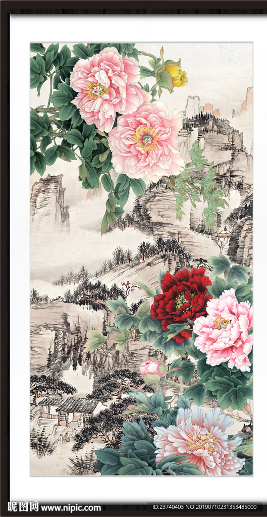 牡丹