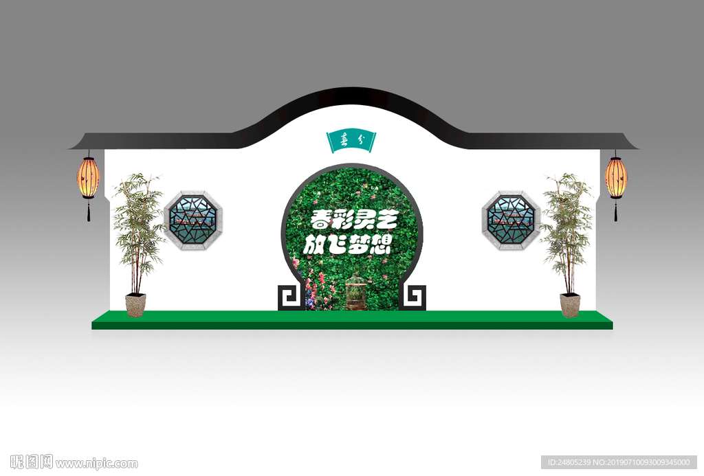 园林月洞门景墙设计徽派建筑