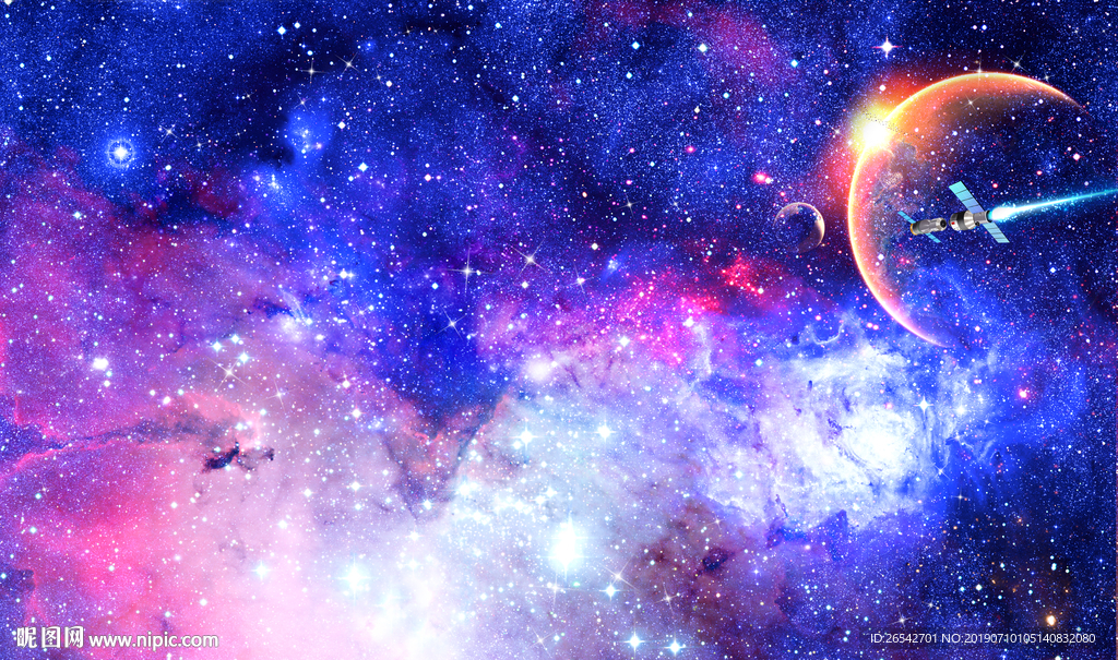 星空