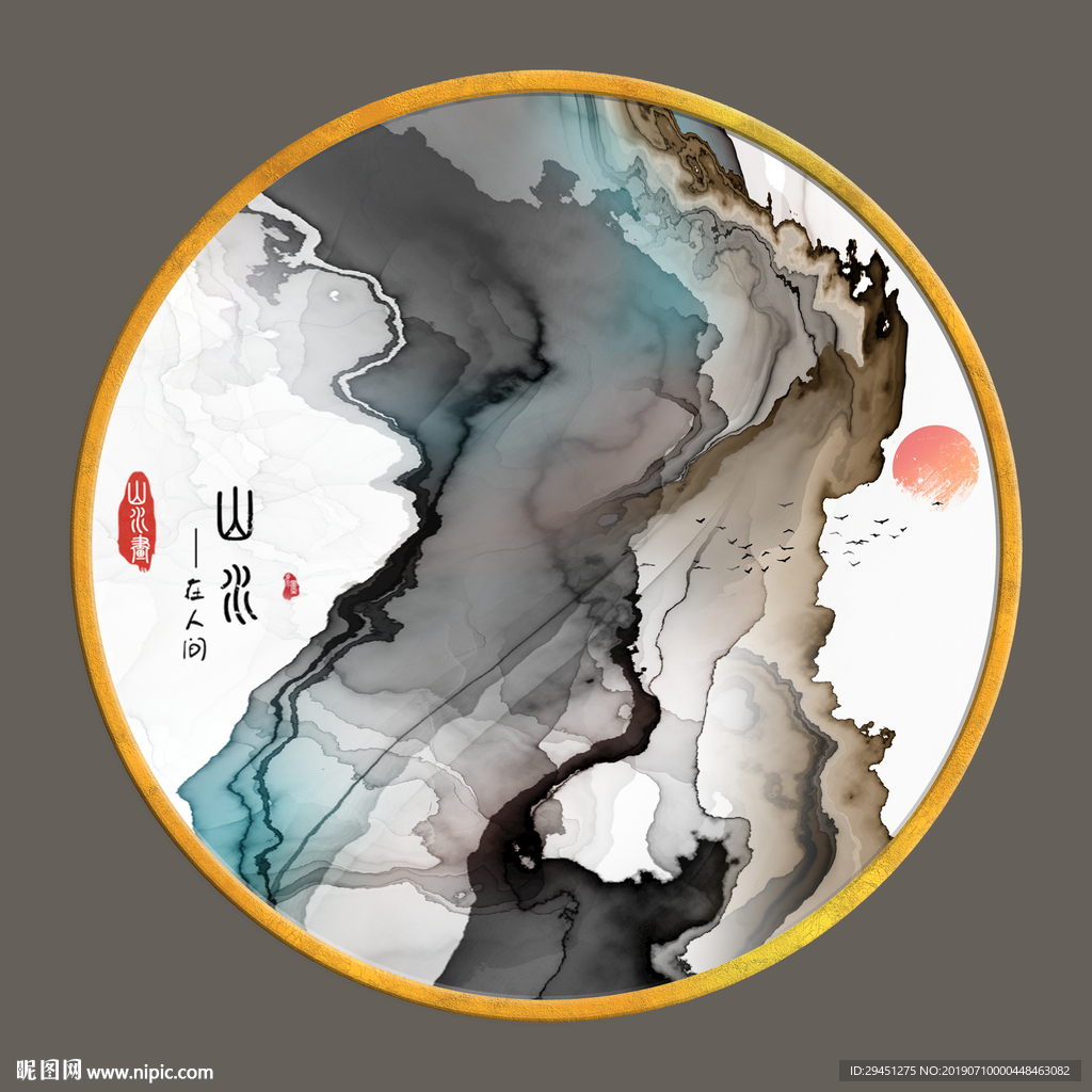 高档奢华线条墙画 TIF分层