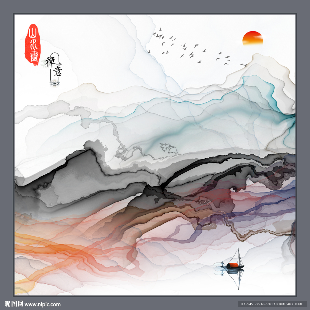 精美抽象线条墙画 TIF分层