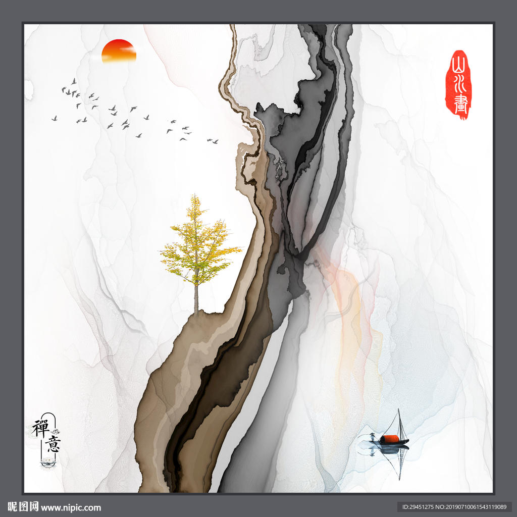 高级抽象线条墙画 TIF分层