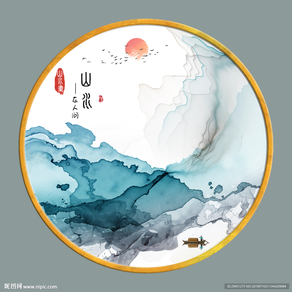 圆形禅意装饰墙画 TIF分层