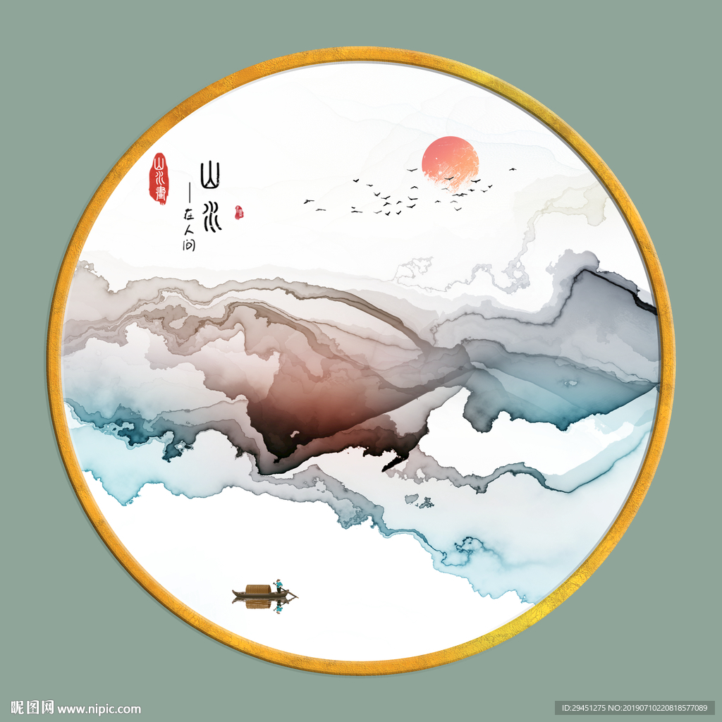 禅意意境肌理线条 TIF分层