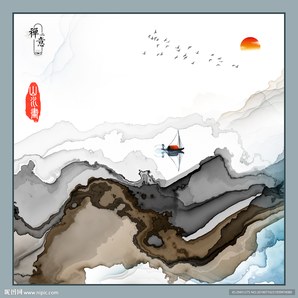 现代意境肌理线条 TIF分层