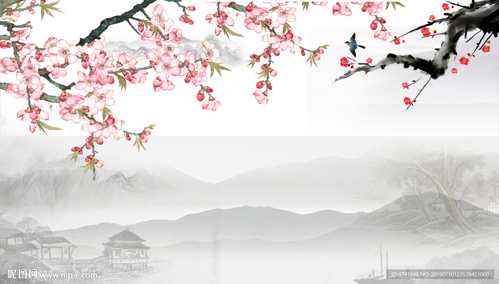 水墨画