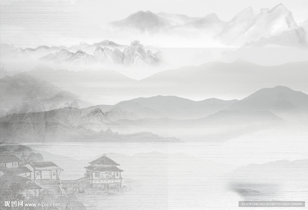 山水水墨