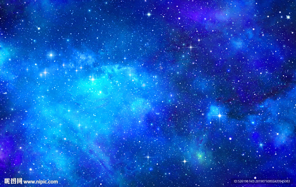 蓝色星空