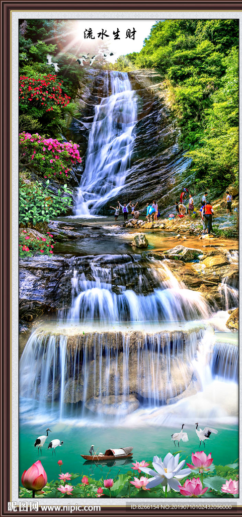风景如画