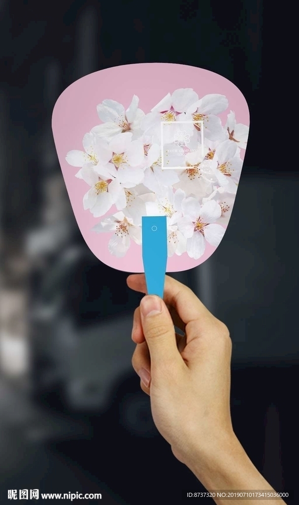 简约花朵扇子广告促销广告扇