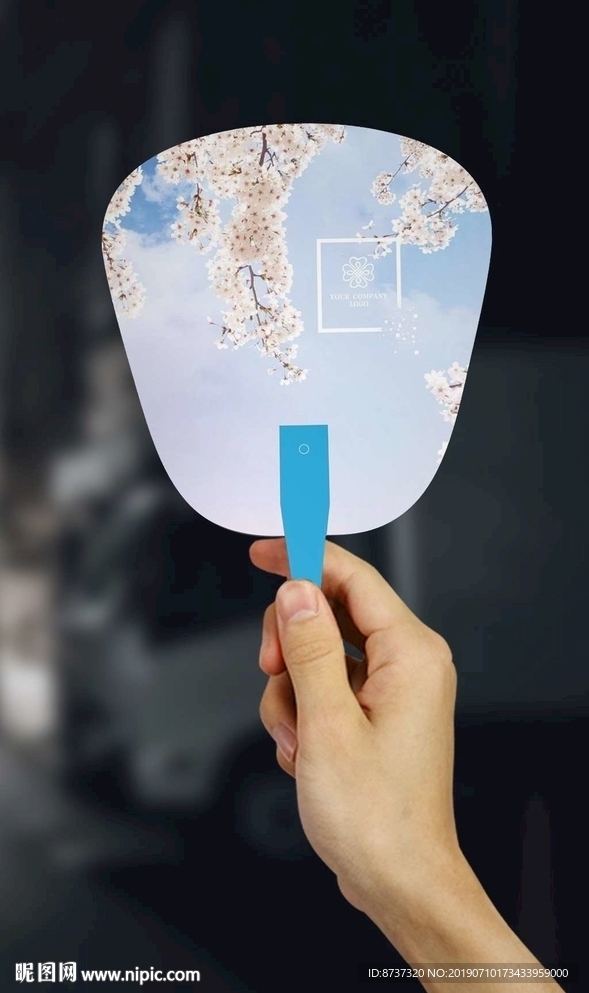 简约花朵扇子广告促销广告扇