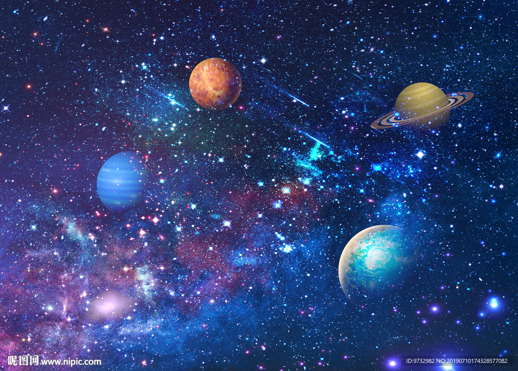 宇宙