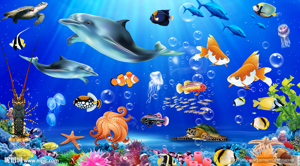 海洋生物