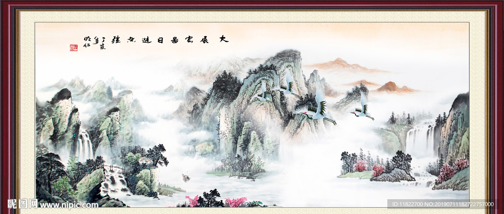 山水风景
