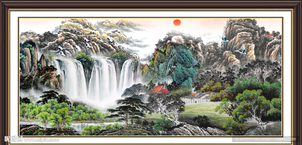 高山流水
