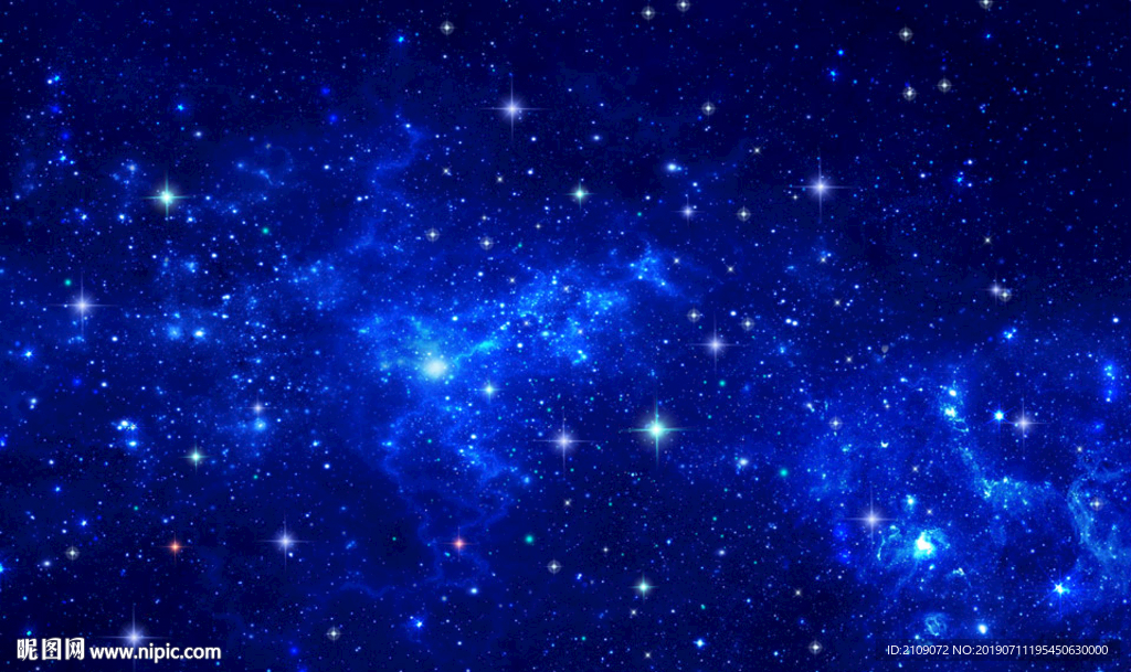 星空
