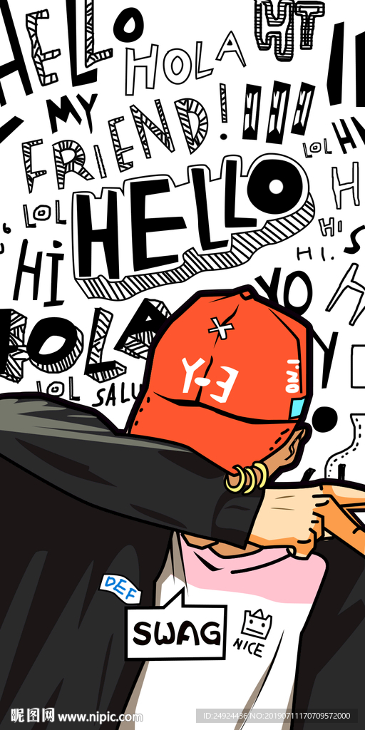 潮牌