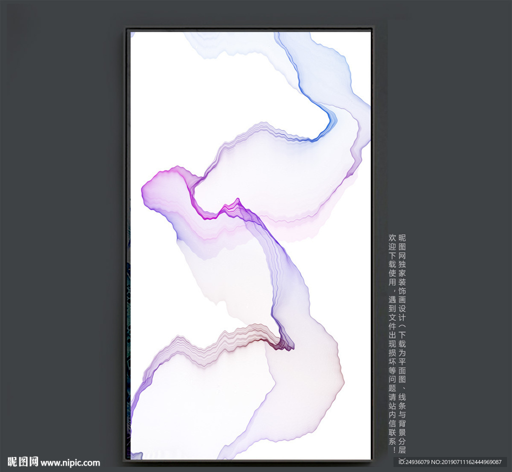 抽象画