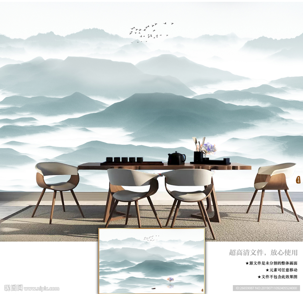 背景墙