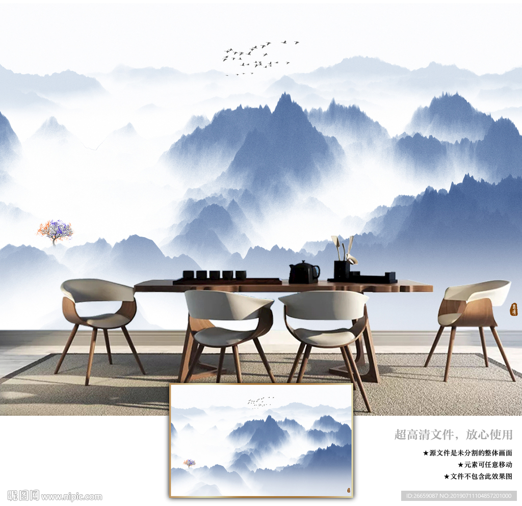 背景墙