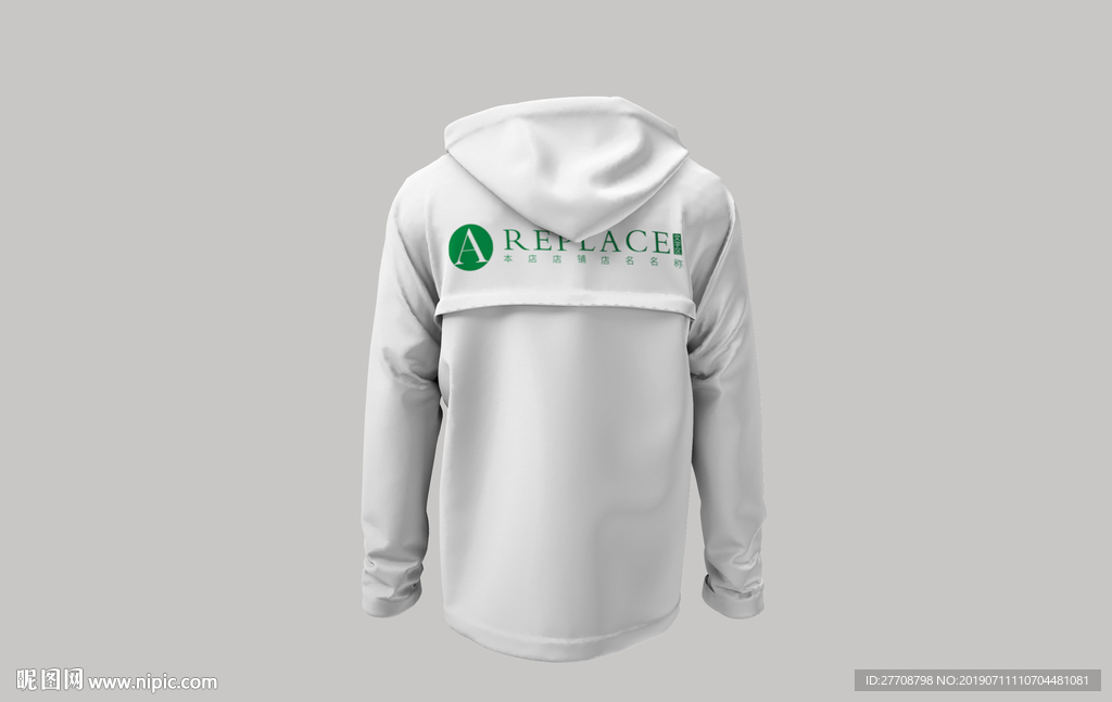 冲锋衣样机图片