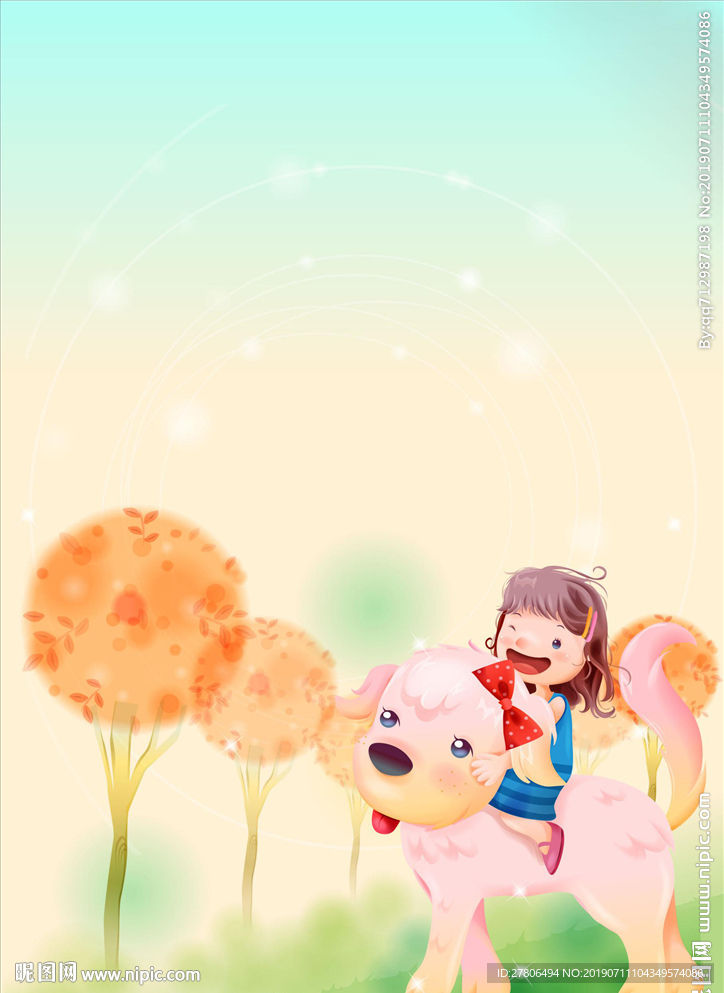 小学生作文集封面设计模版下载