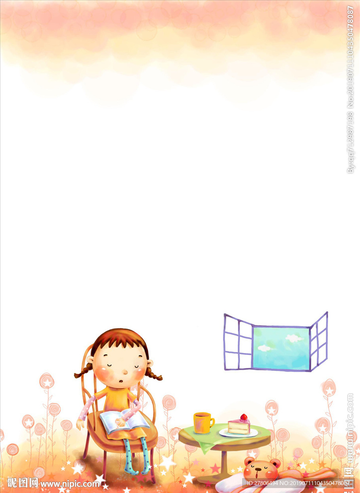 小学生优秀作文集校刊诗集画册模
