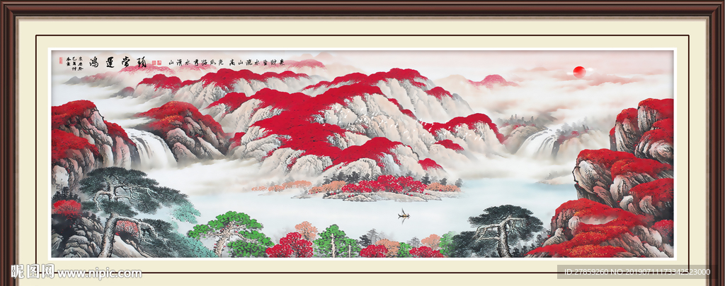 旭日东升