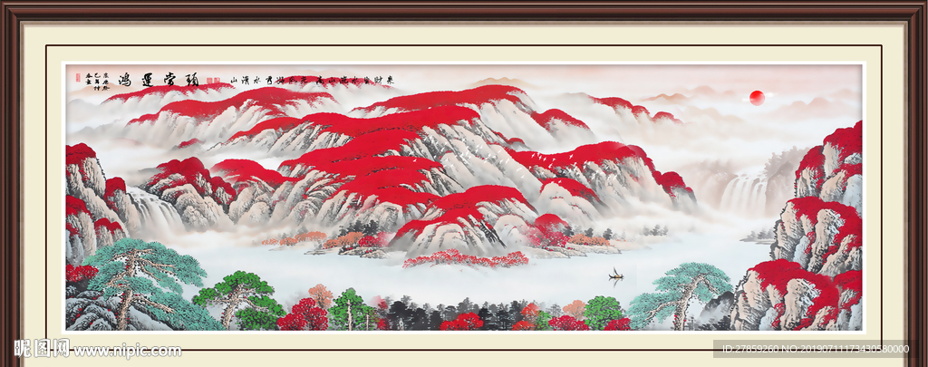 聚宝盆