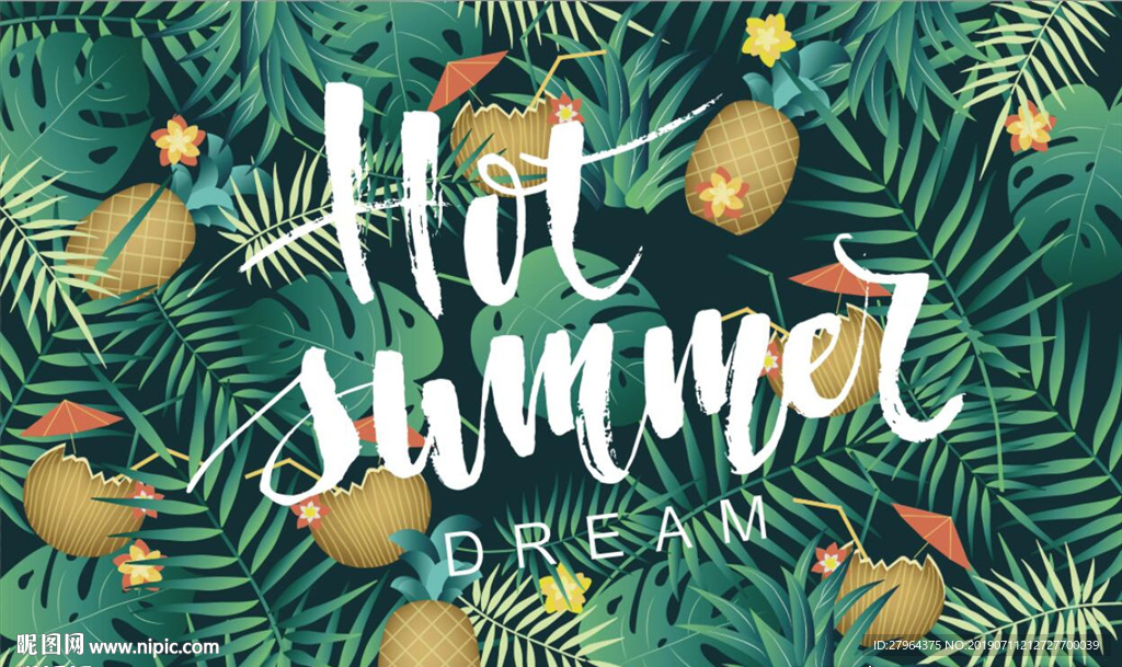 北欧小清新热带植物电视背景墙