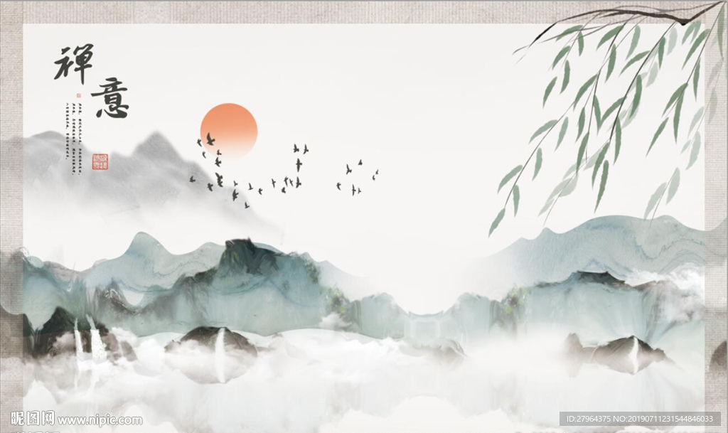 中式抽象水墨山水旭日飞鸟背景墙