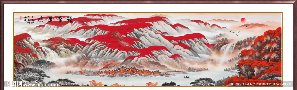 国画