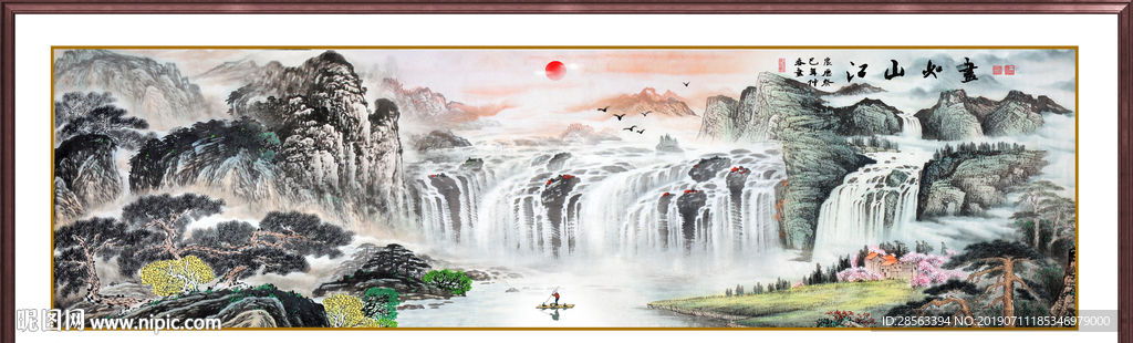 国画山水